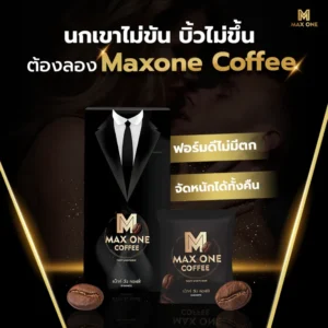 MAXONE Coffee